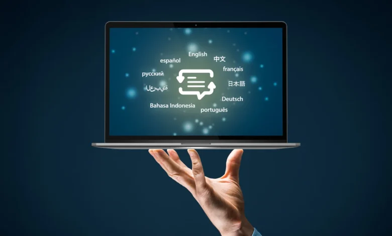 преводсч: A New Era of Translation, Consciousness, and Energy Intelligence преводсч